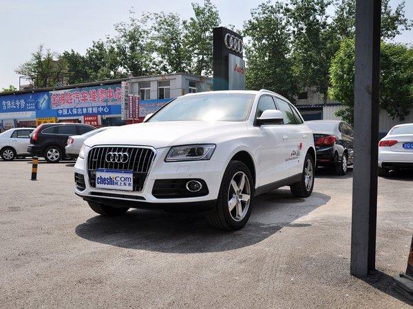 һ���µ� 40 TFSI quattro