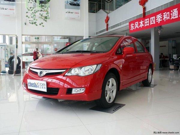 ̫ԭ�ƺӶ��籾��