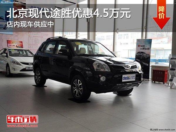 ̫ԭ�ƺӱ����ִ�