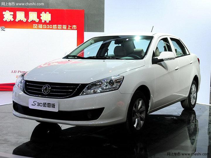 ������S30���ͼ