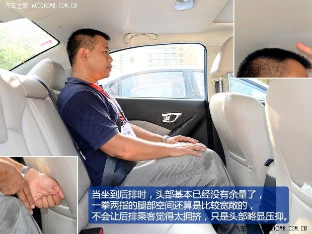 �������ó� ����GA3S���ӽ� 2014�� 1.6L �Զ�����ESP��