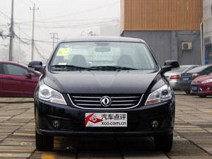 ��14�����S30����Ż�3000Ԫ �����ֳ�