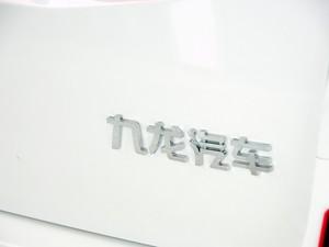 �������� ���� 2014�� 2.4L ��׼��