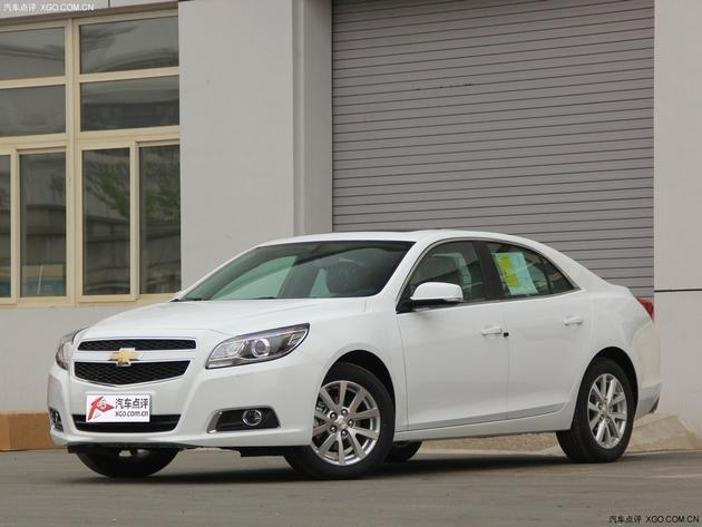 雪佛兰迈锐宝现车销售 购车最高降3.2万