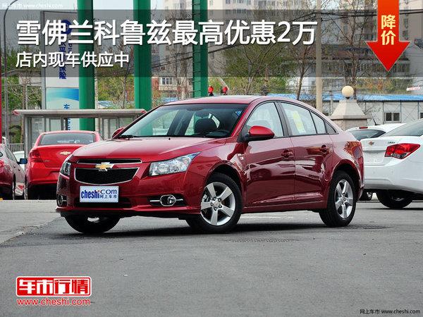 ̫ԭ����ѩ����