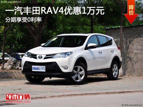 ̫ԭ���һ������