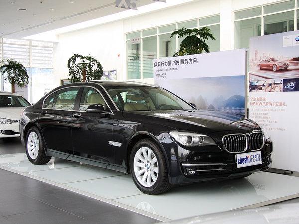 ����(����) 740Li 3.0T �����Ҳ�45�Ƚ�