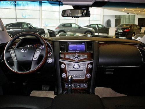 Ӣ�����QX80�۸񱣳�ƽ�� ����ԽҰ�汸