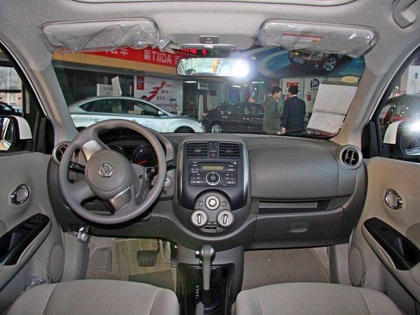 �����ղ� 1.5L CVT �п�̨����