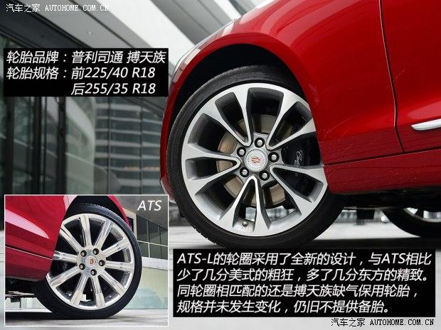 ͨ�ÿ������� ��������ATS-L 2014�� 28T ������