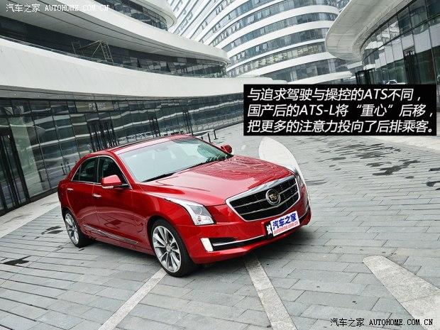 ͨ�ÿ������� ��������ATS-L 2014�� 28T ������