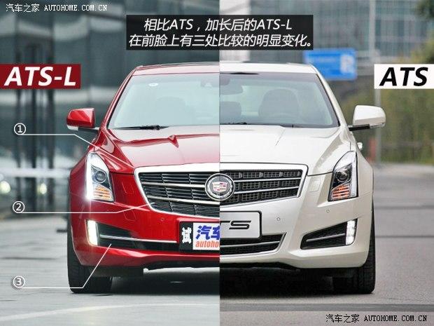 ͨ�ÿ������� ��������ATS-L 2014�� 28T ������