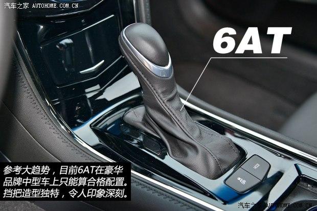 ͨ�ÿ������� ��������ATS-L 2014�� 28T ������