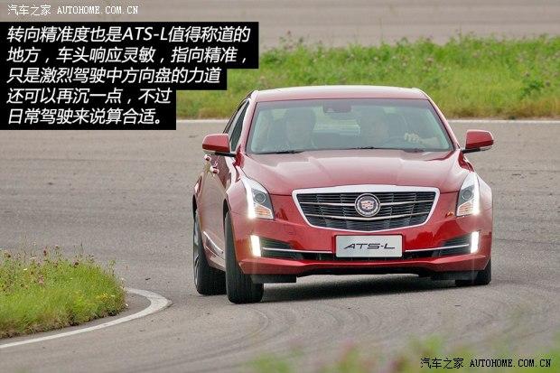 ͨ�ÿ������� ��������ATS-L 2014�� 28T ������