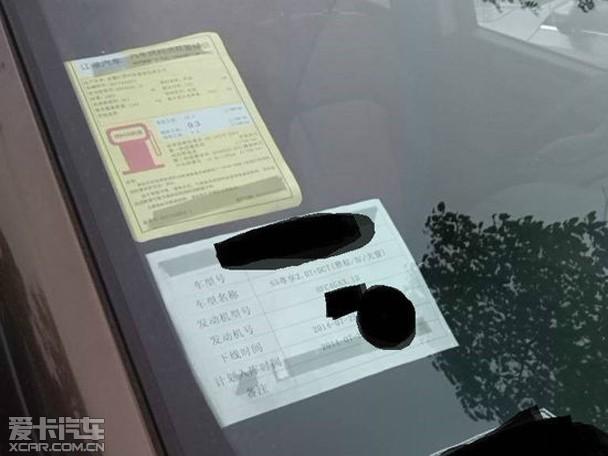 �������S5�����Զ������͵��� 6��DCT