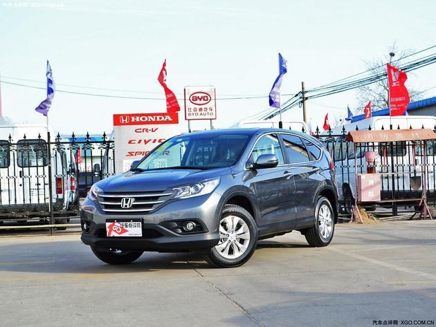 ����CRV֣���ֳ����� ������1��Ԫ�ֽ�