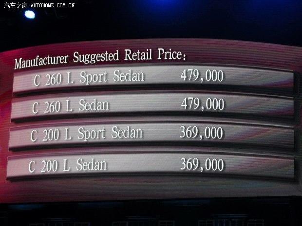 �������� ����C�� 2015�� C 260 L �˶���