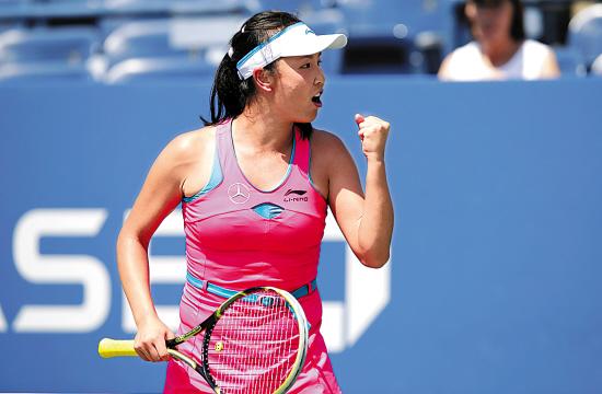 彭帅大满贯首胜"世界前五" 郑赛赛遗憾出局