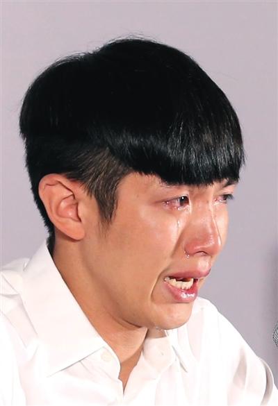 柯震东鞠躬致歉没理由没借口我错了图