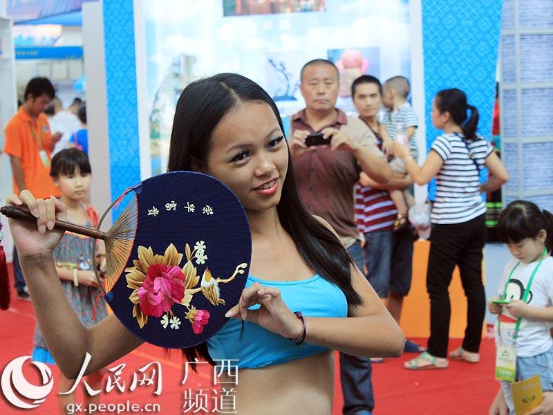 ����������Ʒչ��Ʒչʾ