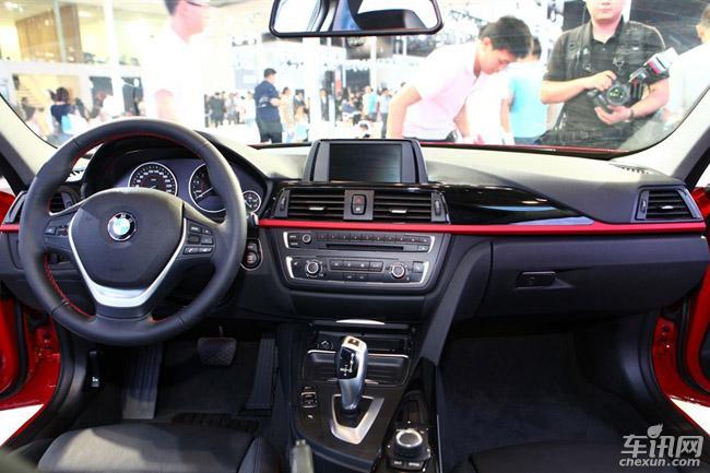 2014�ɶ���չ��ͬ���������³��Ա��̵� 