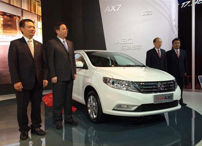 2014�ɶ���չ��ͬ���������³��Ա��̵� 