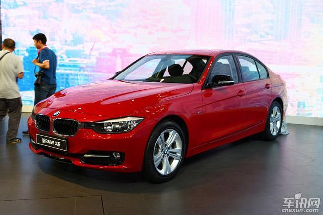 2014�ɶ���չ��ͬ���������³��Ա��̵� 