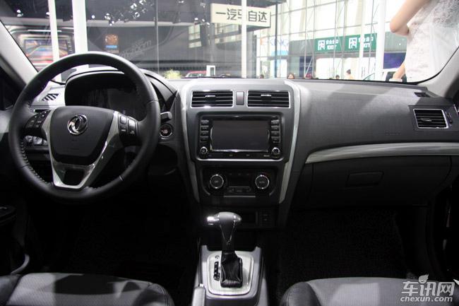 2014�ɶ���չ��ͬ���������³��Ա��̵� 