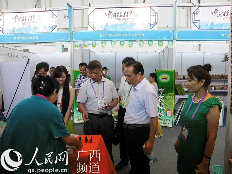 ����������Ʒչ��չ��Ϊ�α�չʾ��չƷ