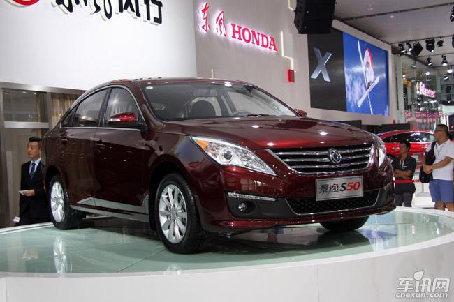 2014�ɶ���չ��ͬ���������³��Ա��̵� 