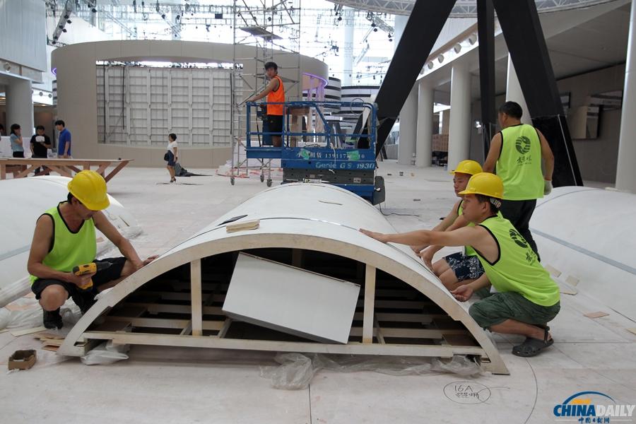 2014������ļ�����˹��̳������Ļ