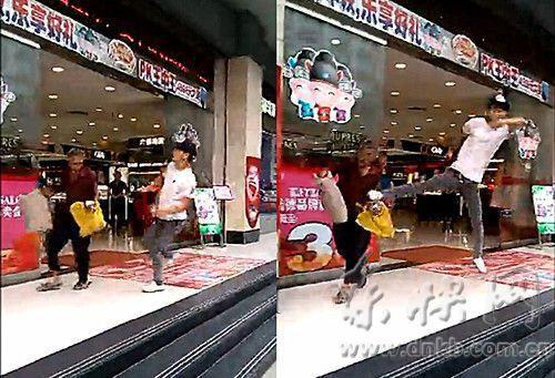 �������˶���������һ�����ӷ���һ����Ƶ��ͼ