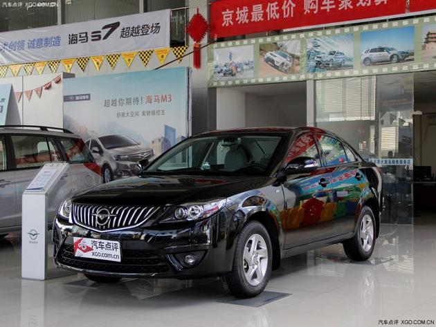 2014款福美来郑州现车销售 购车直降1万