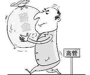 资料图