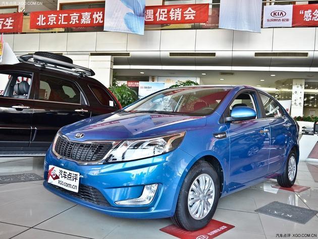 起亚K2最高优惠1.3万元 部分现车在售中