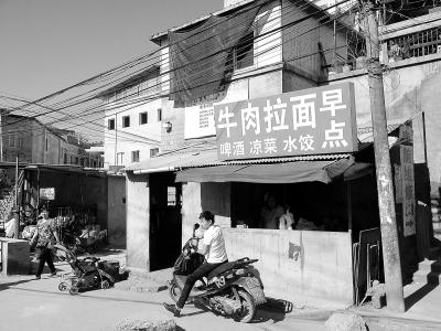 北京整治城乡结合部60个村 实现村庄社区化管理