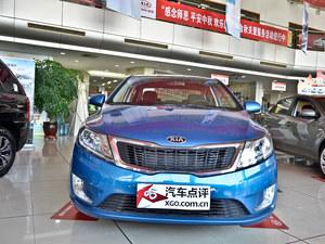 ����K2����Ż�1.3��Ԫ �����ֳ�������