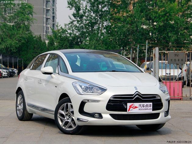 2014款DS5购车送新车礼包 置换补贴万元