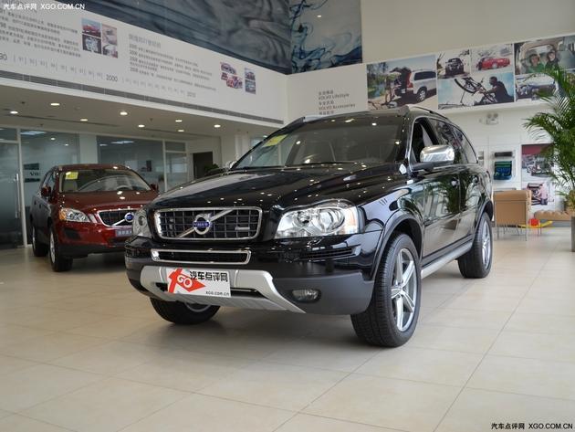 2015���ֶ���XC90�����Żݵ����ֳ�����