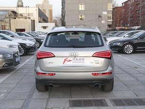 奥迪Q5现金优惠2.5万元 店内现车销售