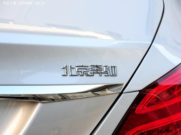 �������� ����C�� 2015�� C 200 L