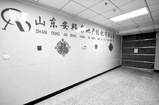 ���Ϲ�����ŭ�Ұ����ƭ�� ��֤���������ܴ���