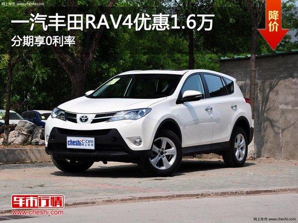 ̫ԭ���һ������