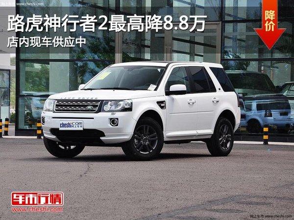 ̫ԭ·��·���ݱ�