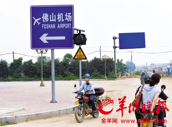 ������ɽ������ȥ�δ�