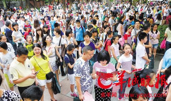 ������������ġ�С�������䶯�Ķ࣬���ټҳ��ѿ�ʼ����