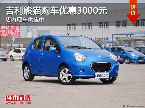 ̫ԭʢ¡����