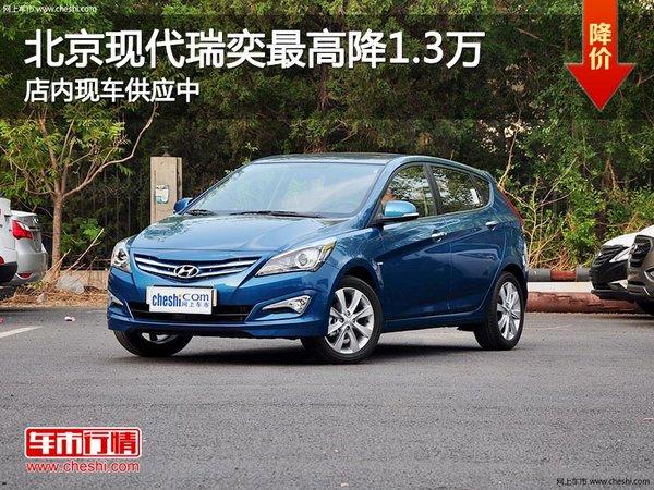 ̫ԭ�ƺӱ����ִ�