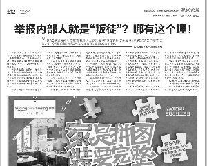 �ִ��챨��ر���