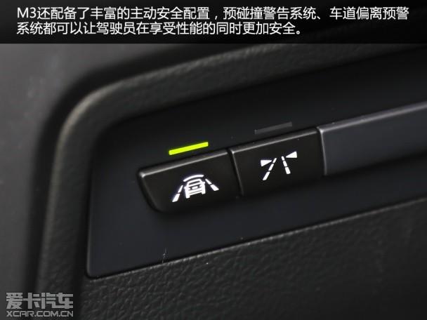 ׷���¾��⣡ �����Լ���һ������M3